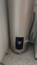 奧克斯120升電熱水器商用150升儲水式中央熱水器200升落地立式3000W全屋供熱一級能效 160L 5000W 遙控預約+變頻速熱 曬單實拍圖
