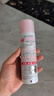 娜麗絲（NARIS）防曬噴霧90g SPF50高倍耐曬防水防汗防紫外線清爽控油可上飛機(jī) 曬單實(shí)拍圖