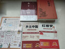 2026一本高中必背文言文完全解讀+默寫（套裝2冊(cè)）必修選擇性必修高中語文高一二三文言文全解一本通翻譯詳解高中教輔書 高中生必背古詩文練字帖 曬單實(shí)拍圖