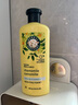 Herbal Essences洋甘菊香氛護發(fā)素400ml 持久留香改善毛躁男女美國進口情人節(jié)禮物 曬單實拍圖