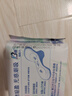 ABC迷你衛(wèi)生巾組合裝 姨媽巾套裝KMS輕透薄日用190mm*24片 曬單實(shí)拍圖