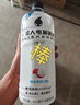 外星人電解質(zhì)水0糖0卡飲料 荔枝海鹽口味 950mL*12瓶 整箱裝 曬單實(shí)拍圖