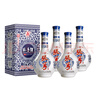 張弓五谷大青花 濃香型白酒 52度 500ml*4瓶 整箱裝  曬單實拍圖