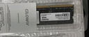 光威（Gloway）16GB DDR4 3200 筆記本內(nèi)存條 戰(zhàn)將 普條 精選顆粒 CL22 曬單實(shí)拍圖
