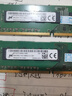 Kingston金士頓8g 1600 4g 16Gb 2666臺(tái)式機(jī)3/4代DDR3/4內(nèi)存條95新 電鍍8G 1600進(jìn)口品牌隨機(jī)發(fā)（可兼容品牌機(jī)） 曬單實(shí)拍圖