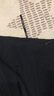 馬孔多（macondo）跑步針織長(zhǎng)褲手機(jī)倉(cāng)吸濕速干錐形腳口日常訓(xùn)練夜跑黑色男XL 曬單實(shí)拍圖