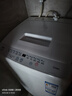 海爾（Haier）波輪洗衣機全自動小型家用一級能效內衣褲 桶自潔 除螨洗 宿舍租房 脫水機 換新家電國家補貼20% 【新品】7.2公斤M10E0浸泡洗+除螨洗+桶自潔 曬單實拍圖
