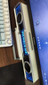 漫步者花再Halo SoundBar桌面音響音箱家用臺式電腦游戲音響長條有線音箱藍牙5.4RGB燈效 破曉白 曬單實拍圖