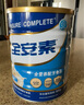 雅培【新一代】全安素 特醫(yī)全營(yíng)養(yǎng)配方粉 麥香味 900g*2 全營(yíng)養(yǎng)禮盒 曬單實(shí)拍圖
