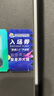 江蘇省城市足球聯(lián)賽官方紀念冰箱貼創(chuàng  )意裝飾品“蘇超”官方特色配飾周邊 曬單實(shí)拍圖