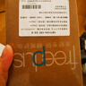 芙麗芳絲（Freeplus）柔潤水乳套裝護膚化妝品柔潤型爽膚水乳液生日禮物送男女友 曬單實拍圖