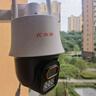 小湃500萬超高清室外攝像頭家用監(jiān)控器360度無死角帶夜視手機遠程農(nóng)村戶外全景防水無線WiFi創(chuàng)維智造 曬單實拍圖