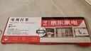 ProPre小米電視通用掛架電視支架壁掛適用小米44A4C4S4X3243 55 65 70 75 86英寸 小米電視專用｜40-80英寸｜承重款 曬單實(shí)拍圖
