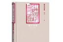 我愛(ài)這土地+穆旦詩(shī)集+鼓書(shū)藝人老舍 艾青《我愛(ài)這土地》《鼓書(shū)藝人》穆旦《贊美》 2025全國(guó)一卷作文題目出處 學(xué)生精讀版 彩插精讀版課本里的作家艾青艾青著的經(jīng)典詩(shī)歌正版艾青抗戰(zhàn)詩(shī)集 我愛(ài)這土地+鼓書(shū)藝 曬單實(shí)拍圖