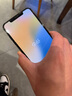 蘋果xsamax Apple iPhone XS MAX 蘋果 xs 國行 4G全網(wǎng)通 二手蘋果手機 Xsm【深空灰】 256G【可選電池100+豪華大禮包】95精選靚機 曬單實拍圖
