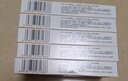 [安斯菲]雷貝拉唑鈉腸溶片 20mg*10片 5盒裝 曬單實拍圖