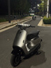 九號（Ninebot）【新品】九號電動摩托車Q5 95c 智能智駕 長續(xù)航【門店自提】 到門店選顏色 曬單實拍圖