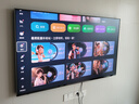 創(chuàng)維壁紙電視65A7E Pro 65英寸超薄壁畫藝術(shù)電視mini led平板液晶電視機65吋 國家補貼 以舊換新 曬單實拍圖