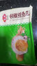 安井金麥流沙包核桃包糯米糕點(diǎn)心家庭早餐速食半成品速凍流沙包組合 【實(shí)惠】安井流沙包*2袋共20個 曬單實(shí)拍圖