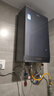 海爾（Haier）【K系列KL7】16升燃氣熱水器天然氣5A一級恒溫 TSI增壓大水量【國家補貼15%】一級靜音 以舊換新 曬單實拍圖