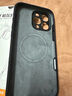 諾邦士【拍攝鍵AI全包磁吸】適用蘋果iPhone16promax手機殼磁吸充全包防摔真液態(tài)硅膠16plus高級保護套 【質(zhì)感黑-細圈磁吸】AI電容拍攝按鍵 真液態(tài)硅膠 蘋果16 Promax 曬單實拍圖