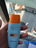 Mistine蜜絲婷防曬霜小黃帽60ml*2防水汗防紫外線高倍防曬戶外男女spf50+ 曬單實拍圖