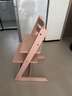 STOKKE 成長椅 Tripp Trapp 兒童餐椅寶寶嬰兒座椅 TT椅 落櫻粉 曬單實拍圖