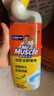 威猛先生（Mr Muscle）潔廁靈 750g*2瓶 檸檬草香 潔廁劑 潔廁液  潔廁啫喱  馬桶清潔 曬單實(shí)拍圖