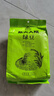 柴火大院 綠豆1kg五谷粗糧易出沙可發(fā)豆芽 團(tuán)購 送禮佳品 1kg*1袋 曬單實拍圖