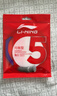 李寧（LI-NING）羽毛球線N65高反彈型羽毛球線專用網(wǎng)線擊球聲音清脆熒光淺黃 曬單實拍圖