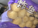 四海魚蛋供港品質(zhì) 炸魚丸170g*2 部隊火鍋食材關(guān)東煮燒烤 空氣炸鍋 麻辣燙 曬單實拍圖
