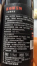 張?jiān)?第九代N158特選級解百納干紅葡萄酒750ml*6瓶整箱紅酒 贈(zèng)酒刀 曬單實(shí)拍圖