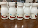茯仁青【官方正品】三圣寶牌普惠片直播同款輔助調(diào)節(jié)血糖官方店旗艦升降正品藍(lán)帽認(rèn)證大藥房同款 5瓶裝【共150片】 曬單實拍圖