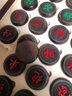 冠小二象棋中國(guó)象棋兒童實(shí)木帶木質(zhì)棋盤(pán)成人大號(hào)便攜式棋子金絲楠木黑檀 50#黑檀木套裝 曬單實(shí)拍圖