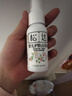松達嬰兒山茶油寶寶護膚撫觸油新生兒按摩潤膚護臀膏50ml 曬單實(shí)拍圖