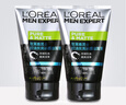歐萊雅（LOREAL）男士控油炭爽冰感潔面膏乳控油清潔補水保濕緊致去角質(zhì)洗面奶護膚 炭爽冰感潔面膏2瓶裝共200ml 曬單實(shí)拍圖