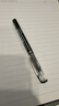 晨光(M&G)0.5mm黑色直液筆中性筆全針管簽字筆辦公水筆ARP50901A 12支裝（送橡皮1塊） 曬單實拍圖