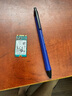 聯(lián)想ThinkPad 聯(lián)想SSD原裝固態(tài)硬盤 M.2 2242 NVME筆記本固態(tài)硬盤 512G T480/T580/T480S 曬單實拍圖