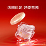 燕小廚即食燕窩禮盒60g*15瓶 送媽媽 滋補(bǔ)營(yíng)養(yǎng)品 生日禮物 七夕節(jié)禮物 曬單實(shí)拍圖