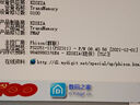 鎧俠（Kioxia）128GB U盤  U301隼閃系列 白色 USB 3.2接口 時(shí)尚設(shè)計(jì) 高速傳輸 辦公學(xué)習(xí)車載 兼容蘋果系統(tǒng) 曬單實(shí)拍圖
