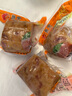 新宗定州燜子新鮮豬肉悶子肉糕中式肉腸熟食現(xiàn)做河北保定特產(chǎn)節(jié)日禮品 燜子3斤【500g*3袋】 非遺工藝丨中華老字號 曬單實拍圖