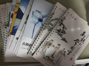 六品堂凹槽練字帖成人行書速成行楷鋼筆字帖硬筆男女生反復(fù)自動消失成年字體臨摹大學生書法練習專用 曬單實拍圖