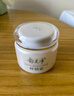 郁美凈鮮奶霜110g春夏季補(bǔ)水保濕面霜鮮奶精華潤膚霜送禮 曬單實(shí)拍圖