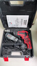 歐萊德（OULAIDE）沖擊鉆工業(yè)級手電鉆780W電鉆兩用多功能電鉆電動螺絲刀 曬單實拍圖