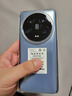 小米Xiaomi 14Ultra 徠卡光學(xué)Summilux鏡頭 國家補(bǔ)貼 雙向衛(wèi)星通信 第三代驍龍8 16+512 龍晶藍(lán) 5g手機(jī) 曬單實(shí)拍圖