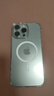 倍思【冰透散熱丨冰晶不發(fā)黃】適用iPhone16promax手機(jī)殼蘋果16promax保護(hù)套Magsafe磁吸充電超薄防摔 曬單實拍圖