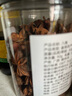 川珍八角90g罐裝 無(wú)硫熏 廣西大紅大料茴香 香辛料 燒燉鹵肉調(diào)味佐料 曬單實(shí)拍圖