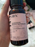 HBN發(fā)光水精萃水熊果苷煥亮保濕補(bǔ)水爽膚化妝濕敷水七夕情人節(jié)禮物 精萃水150ml 曬單實(shí)拍圖