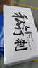 回力洞媽媽涼鞋新款夏季閏月2025時(shí)尚坡跟中年軟底女士百搭厚底低跟女鞋 綠色 40 曬單實(shí)拍圖