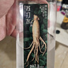 泰象【曾舜晞同款】進口 Chang泰象牌蘇打汽泡水325ml*24瓶 整箱裝 曬單實拍圖